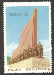 Stamps North Korea -  869 - Monumento a la victoria de Pochombo