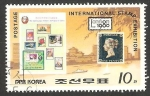 Sellos del Mundo : Asia : Corea_del_norte : 1573 - London 1980, Exposición filatelica internacional