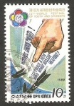 Stamps North Korea -  1959 - XIII Festival mundial de la juventud y de los estudiantes