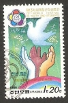 Stamps North Korea -  1963 - XIII Festival mundial de la juventud y de los estudiantes
