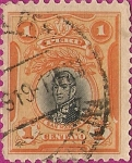 Stamps : America : Peru :  Personajes: José de San Martin
