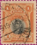 Stamps Peru -  Personajes: José de San Martin