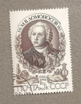 Stamps Russia -  275 Aniv del científico Lomonosov