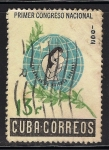 Stamps : America : Cuba :  PRIMER CONGRESO NACIONAL DE FEDERACIÓN DE MUJERES CUBANAS.