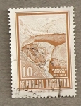 Stamps : America : Argentina :  Puente del Inca