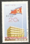 Stamps North Korea -  1253 - 20 Anivº de la fundación de Tchongryeun