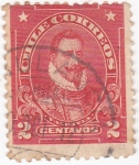 Stamps : America : Chile :  VALDIVIA