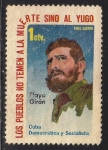 Stamps : America : Cuba :  FIDEL CASTRO