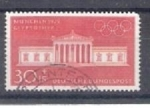 Stamps Germany -   489 - Olimpiadas de Munich 1972