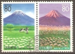 Stamps Japan -  MONTE  FUJI