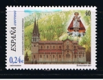 Stamps Spain -  Edifil  3814  Cente. de la Consagración de la Basílica de Covadonga.  