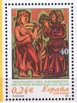 Stamps Spain -  Edifil  3818 SH  Milenario del nacimiento de Santo Domingo de Silos.  