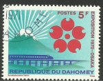 Stamps Benin -  Dahomey Osaka