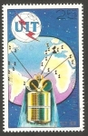 Stamps North Korea -  U.I.T.