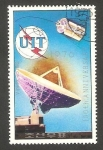Sellos del Mundo : Asia : Corea_del_norte : U.I.T.