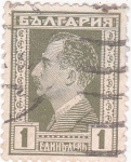 Stamps Bulgaria -  ZAR BORIS III