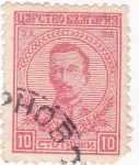 Stamps Bulgaria -  ZAR BORIS III