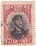 Stamps Bulgaria -  ZAR FERDINAND
