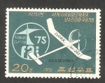 Stamps : Asia : North_Korea :  1403 - Campeonato mundial de aeromodelismo