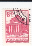 Stamps Romania -  BUCARESTI- ATENEU ROMAN