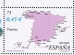 Sellos de Europa - Espaa -  Edifil  3855 B  150 Años del ministerio de Fomento. Programa de Infraestructuras.  