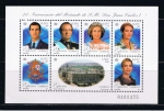 Stamps Spain -  Edifil  3856  25º aniver. del Reinado de S.M. Don Juan Carlos I.  