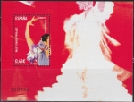 Stamps Spain -  HB - Las sevillanas