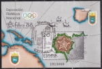 Stamps Spain -  HB - Exposicion Filatelica Naciona 1988
