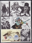 Stamps Spain -  HB - Las aventuras del capitan alatriste