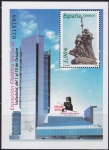 Stamps Spain -  HB - EXFILNA 2004