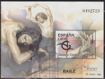 Stamps Spain -  HB - Baile