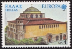 Sellos del Mundo : Europa : Grecia : GRECIA - - Monumentos paleocristianos y bizantinos de Tesalónica