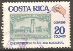 Stamps : America : Costa_Rica :  XI  EXPOSICIÒN  FILATÈLICA  NACIONAL