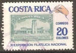 Sellos del Mundo : America : Costa_Rica : XI  EXPOSICIÒN  FILATÈLICA  NACIONAL