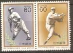 Stamps Japan -  50  ANIVERSARIO  DEL  BASEBALL  PROFESIONAL  JAPONÈS