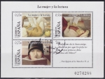 Sellos del Mundo : Europa : Espaa : HB - La mujer y la lectura