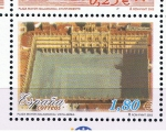 Stamps Spain -  Edifil  3906 D  Exposición Filatélica Nacional. Exfilna´2002.  