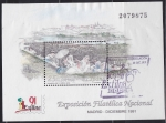 Stamps Spain -  HB - EXFILNA 91