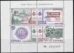 Stamps Spain -  HB - Museo Postal y de Telecomunicaciones