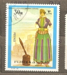 Stamps United Arab Emirates -  VESTIDOS