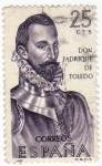 Stamps Spain -  DON FABRIQUE DE TOLEDO-
