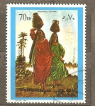 Stamps : Asia : United_Arab_Emirates :  VESTIDOS