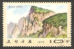 Stamps North Korea -  1304 - Monte Chilbo-San 