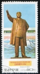 Stamps North Korea -  Revolution Museums