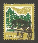 Stamps China -  2066 - Explotación forestal