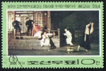 Stamps North Korea -  Opera. 