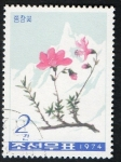 Sellos de Asia - Corea del norte -  Mountain Flowers. 