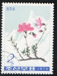 Stamps North Korea -  Mountain Flowers. 