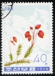 Stamps North Korea -  Mountain Flowers.