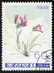 Stamps North Korea -  Mountain Flowers.